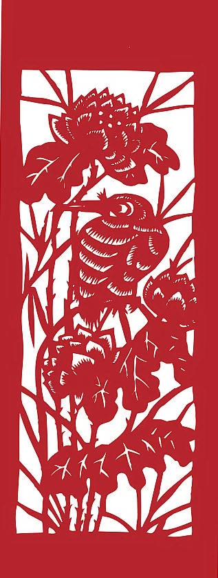 中国风传统民俗吉祥喜庆镂空剪纸窗花图案插画AI矢量PNG设计素材【059】